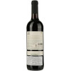 Covinca Вино  Vina Oria Garnacha червоне сухе 0,75л 13% (8424659010203) - зображення 2