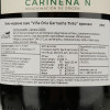 Covinca Вино  Vina Oria Garnacha червоне сухе 0,75л 13% (8424659010203) - зображення 4