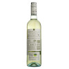 Alianca Вино  Vinho Verde 0,75 л напівсухе тихе біле (5601213187653) - зображення 2