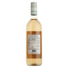 Castelnuovo Вино  Pinot Grigio Blush 0,75 л сухе тихе рожеве (8003373074588) - зображення 2