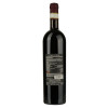 Schenk Вино  Cavatina Chianti Classico Riserva White label 0,75 л сухе тихе червоне (8009620804373) - зображення 2