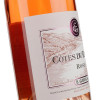 E.Guigal Вино  Cotes-du-Rhone Rose 0,75 л сухе тихе рожеве (3536650581004) - зображення 3