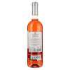 Felix Solis Avantis Вино  Soliera Rosado Tempranillo 0,75 л сухе тихе рожеве (8410702027274) - зображення 3