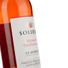 Felix Solis Avantis Вино  Soliera Rosado Tempranillo 0,75 л сухе тихе рожеве (8410702027274) - зображення 4