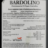 Castelnuovo Вино  Le Ballerine Bardolino 1,5 л сухе тихе червоне (8003373310525) - зображення 4