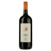 Castelnuovo Вино Cantina  Merlot 1,5 л сухе тихе червоне (8003373240525) - зображення 1