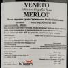 Castelnuovo Вино Cantina  Merlot 1,5 л сухе тихе червоне (8003373240525) - зображення 4