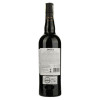 Symington Family Estates Вино Портвейн Dow's Trademark Finest Reserve Port 0,75 л солодке портвейн червоне (5010867201958) - зображення 2