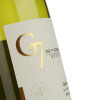 Carta Vieja Вино G7 Chardonnay 0,75 л сухе тихе біле (7804310546264) - зображення 3