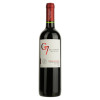 Carta Vieja Вино G7 Cabernet Sauvignon 0,75 л сухе тихе червоне (7804310546233) - зображення 1