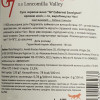 Carta Vieja Вино G7 Cabernet Sauvignon 0,75 л сухе тихе червоне (7804310546233) - зображення 4