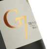 Carta Vieja Вино G7 Reserva Carmenere 0,75 л сухе тихе червоне (7804310546325) - зображення 3