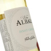 Felix Solis Avantis Вино  Vina Albali Pinot Grigio 0,75 л сухе тихе біле (8410702050418) - зображення 3