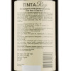 Villa Tinta Вино Tinta Rose 0,75 л напівсолодке тихе рожеве (4820213580313) - зображення 2