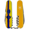 Victorinox Huntsman Ukraine Марка з трактором (1.3713.3_T3110p) - зображення 2