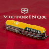 Victorinox Huntsman Ukraine Марка з трактором (1.3713.3_T3110p) - зображення 4