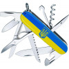 Victorinox Huntsman Ukraine Герб (1.3713.3_T3040p) - зображення 1