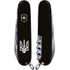 Victorinox Huntsman Ukraine Тризуб (1.3713.3_T0010u) - зображення 2