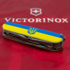 Victorinox Huntsman Ukraine Герб (1.3713.3_T3040p) - зображення 3