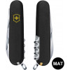 Victorinox Huntsman Mat (1.3713.3_M0008p) - зображення 3