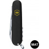 Victorinox Huntsman Mat (1.3713.3_M0008p) - зображення 4