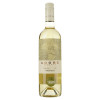 Vinedos Emiliana S.A. Вино  Adobe Sauvignon Blanc 0,75 л сухе тихе біле (7804320306322) - зображення 1