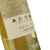 Vinedos Emiliana S.A. Вино  Adobe Sauvignon Blanc 0,75 л сухе тихе біле (7804320306322) - зображення 3