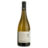 Advini Вино Domaine Laroche Chablis Saint Martin 0,75 л сухе тихе біле (3292060108445) - зображення 2