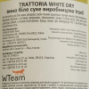 Schenk Вино  Trattoria White 0,75 л сухе тихе біле (8009620846694) - зображення 4