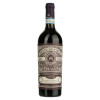 Farnese Вино  Gran Sasso Montepulciano d'Abruzzo 0,75 л сухе тихе червоне (8019873124081) - зображення 1