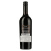 Farnese Вино  Ortonese Sangiovese Merlot 0,75 л сухе тихе червоне (8019873013217) - зображення 2