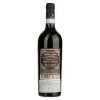 Farnese Вино  Gran Sasso Montepulciano d'Abruzzo 0,75 л сухе тихе червоне (8019873124081) - зображення 2