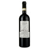 La Spinetta Вино  Barbera d'Asti Ca di Pian 0,75 л сухе тихе червоне (8022252211555) - зображення 3