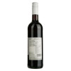 Reh Kendermann Вино Ebony Vale Cabernet Sauvignon (безалкогольное) 0,75 л напівсолодке безалкогольне червоне (40696 - зображення 2