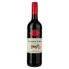 Origin Wine Вино  Camden Park Shiraz сухое тихое красное 0,75 л (6009676517717) - зображення 1