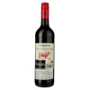 Origin Wine Вино  Camden Park Shiraz сухое тихое красное 0,75 л (6009676517717) - зображення 2