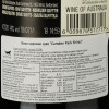 Origin Wine Вино  Camden Park Shiraz сухое тихое красное 0,75 л (6009676517717) - зображення 3