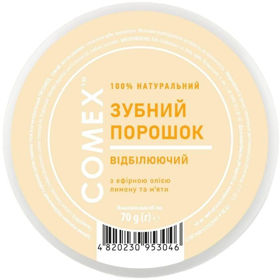 Comex Натуральний зубний порошок  відбілюючий, з ефірною олією лимона та м'яти, 70 г - зображення 1