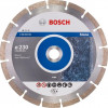 Bosch Standard for Stone230-22.23 (2.608.602.601) - зображення 1