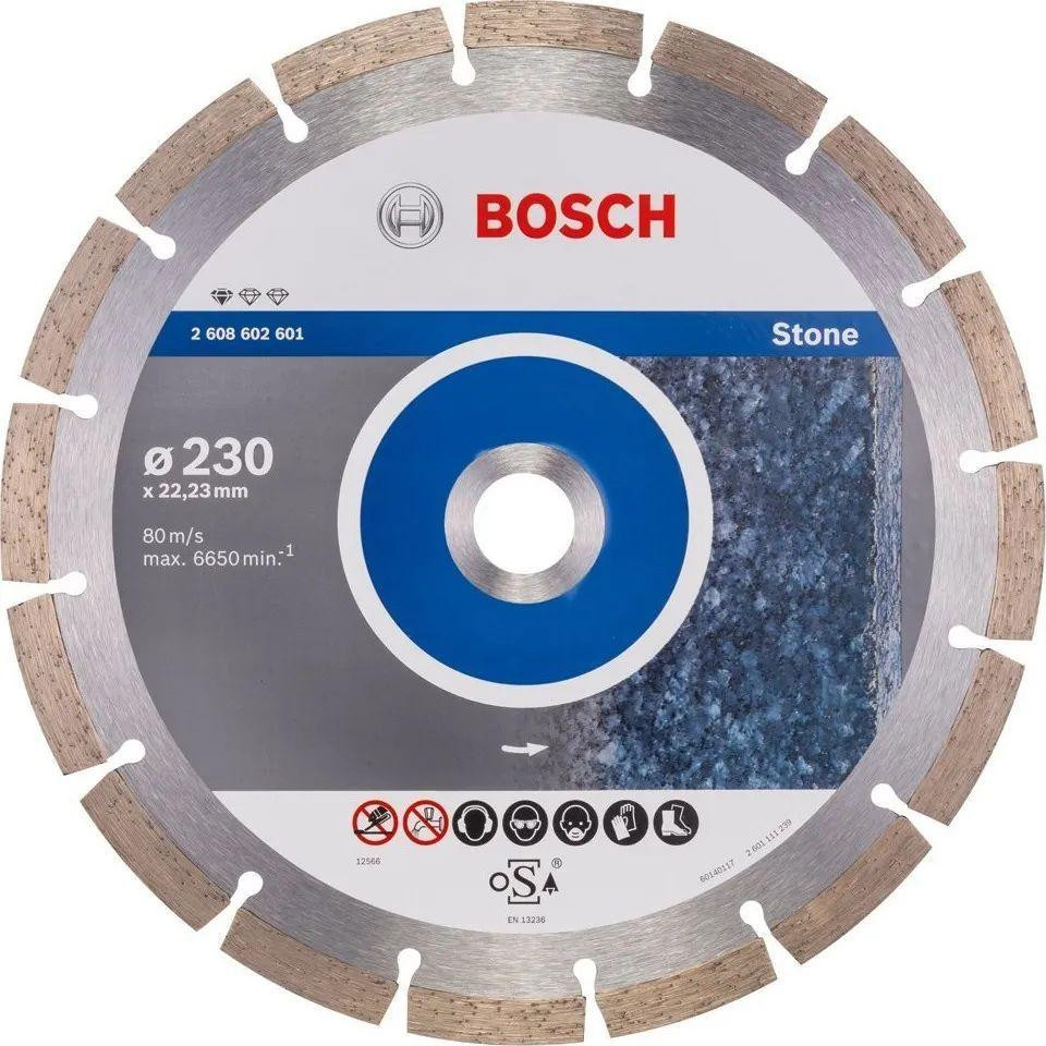 Bosch Standard for Stone230-22.23 (2.608.602.601) - зображення 1