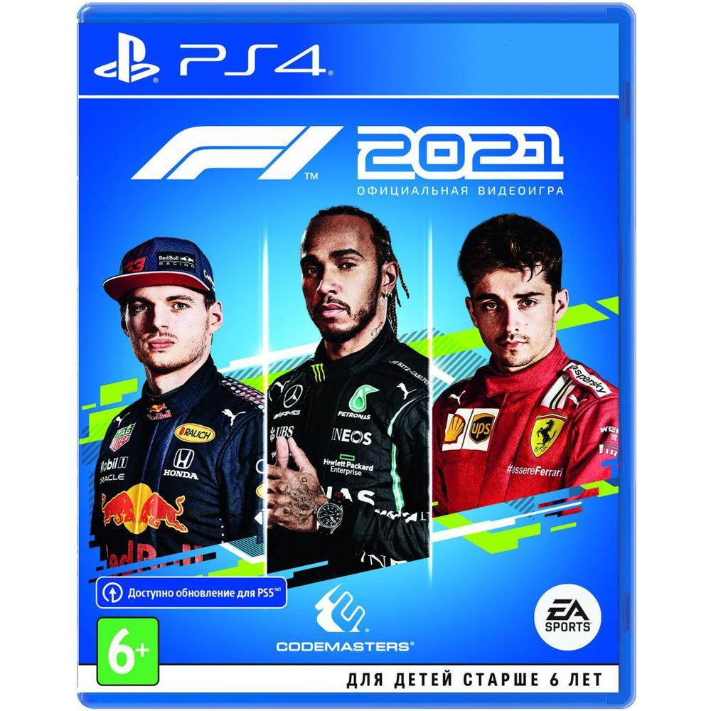  F1 2021 PS4 (1104924) - зображення 1