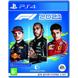    F1 2021 PS4 (1104924)