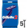 Gillette Бритвы одноразовые  2 (5 шт) (3014260287030) - зображення 1