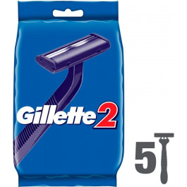   Gillette Бритвы одноразовые  2 (5 шт) (3014260287030)