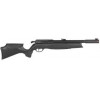 Gamo Arrow PCP (600004P) - зображення 7