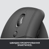 Logitech Lift for Business Left Graphite (910-006495) - зображення 7