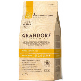   Grandorf Adult Sterilized 4 Meat & Brown Rice 0,4 кг (5404009513045)