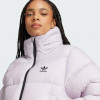 Adidas Бузковий жіночий пуховик  REGEN DOWN PUFF IW8369 XS - зображення 4