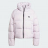 Adidas Бузковий жіночий пуховик  REGEN DOWN PUFF IW8369 XS - зображення 6