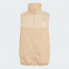 Adidas Теплий жилет флісовий чоловічий  Originals Fleece Vest IZ2483 S Бежевий (4067894617154) - зображення 6